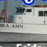 ahra-ahn